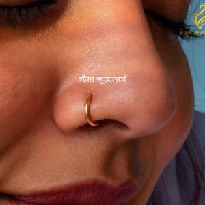 Solid 18K Gold Small Earrings & Nath Collection