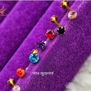 Solid 18K Hallmarked Gold One Stone Multi Design Ear Tops & Nose Pin Collection