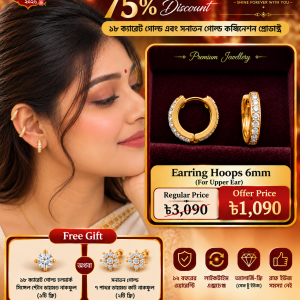 5 MM Hoops Earrings